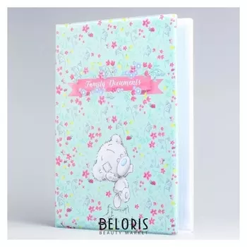 Папка для документов 12 файлов, 4 комплекта