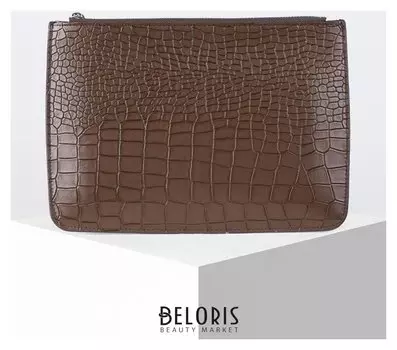 Папка для документов, отдел на молнии, боковой карман, цвет коричневый