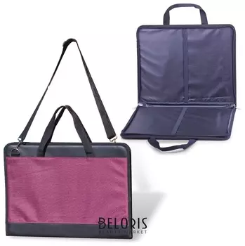 Папка для рисунков и чертежей А3, с ручками "Пленэр-3"