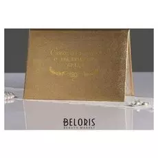 Папка для свидетельства о заключении брака "Пыль золотая" балакрон, мягкая, А5