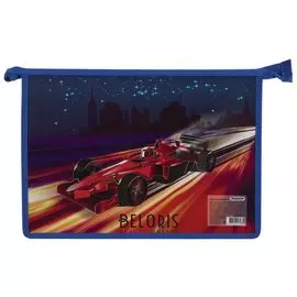 Папка для тетрадей А4, картон, цветная печать, молния сверху, для мальчиков Хайвэй