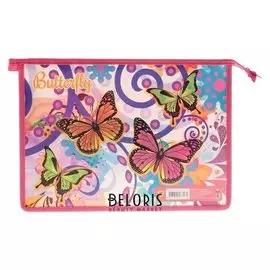 Папка для тетрадей А4, молния сверху, пластиковая Butterfly