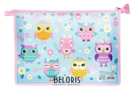 Папка для тетрадей А4, молния сверху, пластиковая Совушки