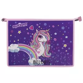 Папка для тетрадей А4 Радужный единорог