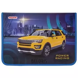 Папка для тетрадей А4 Рейндж