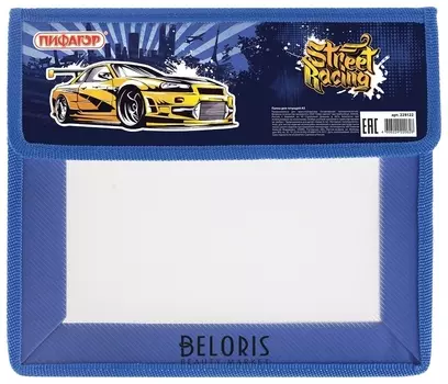 Папка для тетрадей А5, 2 отделения, пластик, клапан на липучке Street Racing