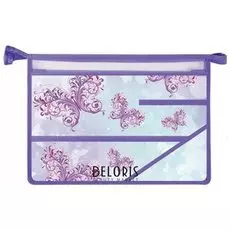 Папка для труда органайзер Butterfly