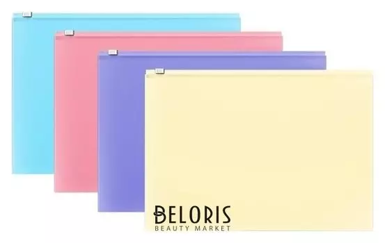 Папка-конверт на гибкой молнии Zip, А4, пластиковая, Erichkrause Fizzy Pastel