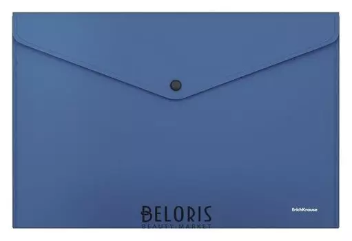 Папка-конверт на кнопке А4, Erichkrause. Fizzy Classic, непрозрачная, синяя