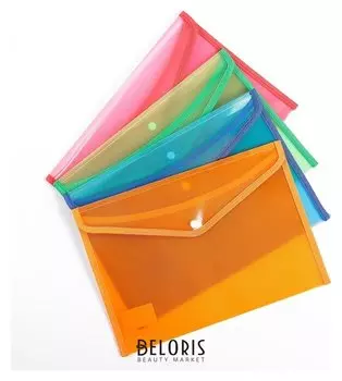 Папка-конверт на кнопке, формат А4, 330 мкр, жёсткая, с кантом, тонированная, рифлёная