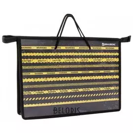 Папка на молнии с ручками Danger