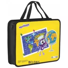 Папка на молнии с ручками География