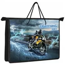 Папка на молнии с ручками Lightning