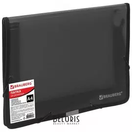 Папка на резинках, широкая, А4, 330х240 мм, дымчатая, до 500 листов, 0,6 мм