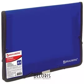 Папка на резинках, широкая, А4, 330х240 мм, синяя, до 500 листов, 0,6 мм