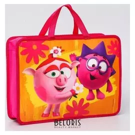 Папка с ручками пластик А4 80мм 330*240 мм, «Нюша и ёжик», смешарики