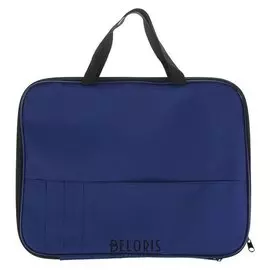 Папка с ручками текстильная, А4, 350 х 275 х 20 мм, «Офис», пдм-4, с карманом, синяя