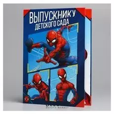 Папка выпускнику детского сада Человек-паук А5