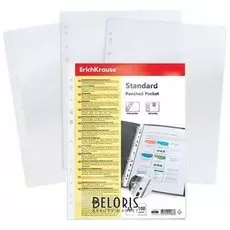 Папки-файлы перфорированные, A4, "Апельсиновая корка", 30 мкм