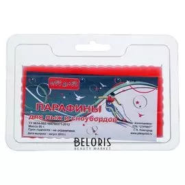 Парафин для лыж красный, (От 0 до +6°c), 80 г