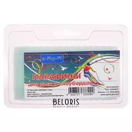 Парафин для лыж, (От -3 до -7°c), 80 г