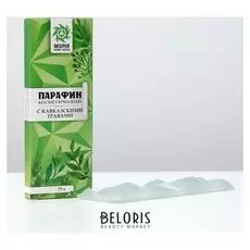 Парафин "Кавказские травы" 75 гр.