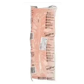 Парафин косметический персиковый