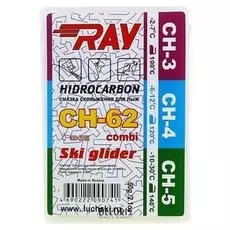 Парафин RAY Ch-62, (От -2 до -30°c)