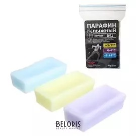 Парафин Ray, (От +5 до -14°c), комбинированная туристическая смазка скольжения, п2+п3+п4, 60 г