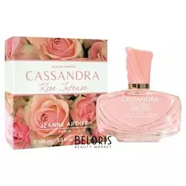 Парфюмерная вода Cassandra Rose Intense (Объем 100 мл)