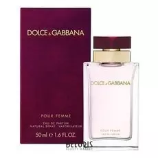 Парфюмерная вода "Pour Femme" (Объем 50 мл)