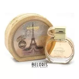 Парфюмерная вода Memories Woman (Объем 100 мл)