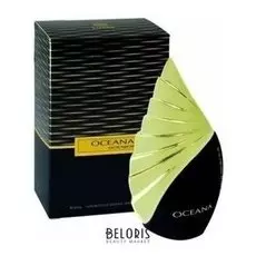 Парфюмерная вода Emper