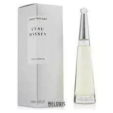 Парфюмерная вода Issey Miyake