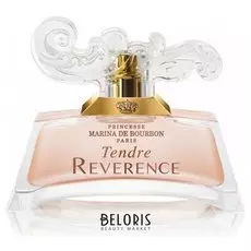 Парфюмерная вода Marina de Bourbon