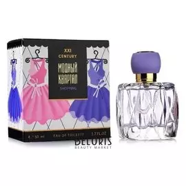 Парфюмерная вода Shopping (Объем 50 мл)