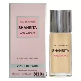 Парфюмерная вода "Шансита" Нежная вода (Объем 50 мл)