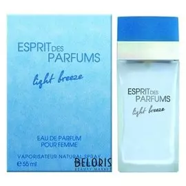 Парфюмерная вода "Легкий бриз" (Объем 55 мл)