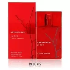 Парфюмерная вода Armand Basi