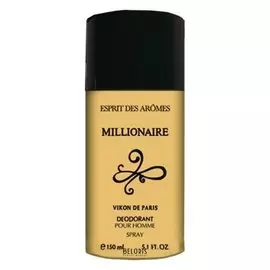 Парфюмированный дезодорант спрей "Миллионер"
