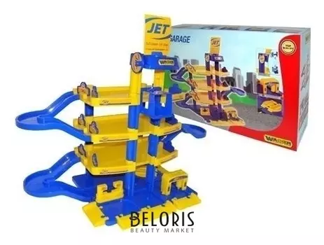 Паркинг четырехуровневый JET