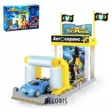 Парковка-конструктор Автороботы