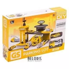 Парковка «Стройка», с машинками из металла