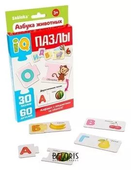 Парные пазлы IQ Азбука животных 60 деталей