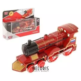 Паровоз металлический со светом и звуком