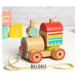 Паровозик-пирамидка на шнурке