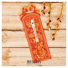 Пасхальная ложка сувенирная «Хв. хохлома»