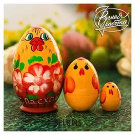 Пасхальная матрёшка 3-х кукольная «Цыплёнок», 10 см