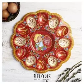 Пасхальная подставка на 12 яиц и кулич «Ангелочек»