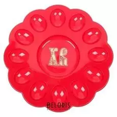 Пасхальная подставка на 12 яиц и кулич «Хв»